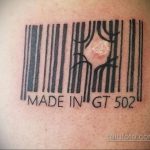 Тату штрихкод фото пример рисунка 03.04.2020 №019 -tattoo barcode- tatufoto.com