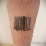 Тату штрихкод фото пример рисунка 03.04.2020 №030 -tattoo barcode- tatufoto.com
