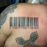Тату штрихкод фото пример рисунка 03.04.2020 №045 -tattoo barcode- tatufoto.com