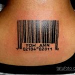 Тату штрихкод фото пример рисунка 03.04.2020 №084 -tattoo barcode- tatufoto.com