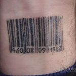 Тату штрихкод фото пример рисунка 03.04.2020 №105 -tattoo barcode- tatufoto.com