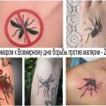 Татуировка с комаром к Всемирному дню борьбы против малярии - 25 апреля - информация и фото примеры рисунка татуировки с комаром