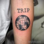 Фото татуировки з планетой Земля 22.04.2020 №029 -planet earth tattoo- tatufoto.com