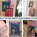 Татуировка с почтовой маркой в День рождения почтовой марки - информация и фото тату
