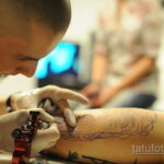 Фото пример как делаются татуировки 31.05.2020 №4009 - tattoo- tatufoto.com