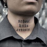 Фото пример классного рисунка татуировки 24.05.2020 №077 -cool tattoo- tatufoto.com