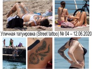Фотографии татуировок на теле девушки, демонстрирующие различные рисунки и стили. Детализированные изображения татуировок на разных частях тела.
