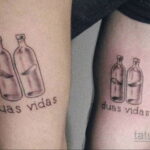 Фото татуировки с водкой 14.06.2020 №008 - vodka tattoo - tatufoto.com