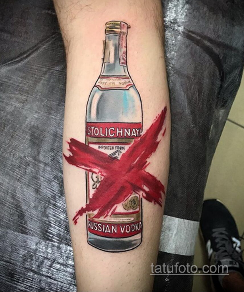 Фото татуировки с водкой 14.06.2020 №019 - vodka tattoo - tatufoto.com