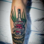 Фото татуировки с водкой 14.06.2020 №031 - vodka tattoo - tatufoto.com