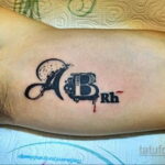 Фото татуировки с группой крови 14.06.2020 №002 - blood type tattoo - tatufoto.com
