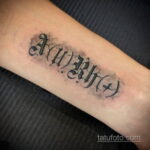 Фото татуировки с группой крови 14.06.2020 №057 - blood type tattoo - tatufoto.com