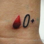 Фото татуировки с группой крови 14.06.2020 №060 - blood type tattoo - tatufoto.com