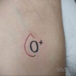 Фото татуировки с группой крови 14.06.2020 №067 - blood type tattoo - tatufoto.com