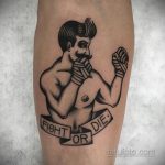 Фото татуировки про Бокс 22.07.2020 №029 -boxing tattoo- tatufoto.com