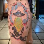 Фото татуировки с НЛО - пришельцами 02.07.2020 №065 -UFO tattoo- tatufoto.com