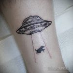 Фото татуировки с НЛО - пришельцами 02.07.2020 №115 -UFO tattoo- tatufoto.com