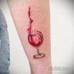 Фото татуировки с вином 02.07.2020 №021 -wine tattoo- tatufoto.com