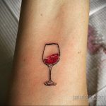 Фото татуировки с вином 02.07.2020 №026 -wine tattoo- tatufoto.com