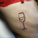 Фото татуировки с вином 02.07.2020 №038 -wine tattoo- tatufoto.com