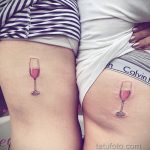 Фото татуировки с вином 02.07.2020 №065 -wine tattoo- tatufoto.com