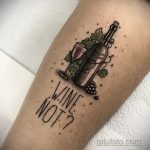 Фото татуировки с вином 02.07.2020 №068 -wine tattoo- tatufoto.com