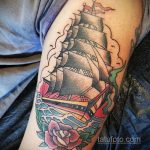Фото татуировки с кораблем 07.07.2020 №014 -ship tattoo- tatufoto.com