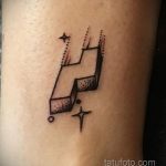 Фото татуировки с тетрисом 18.07.2020 №030 -tetris tattoo- tatufoto.com