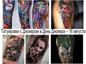 Коллаж из фотографий татуировок с изображением Джокера в различных стилях и размерах, выполненных на разных частях тела.