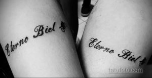 Фото тату с мотоциклом 29.08.2020 №008 -moto tattoo- tatufoto.com