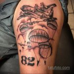 Фото татуировки ВДВ 02.08.2020 №033 -airborne tattoo- tatufoto.com