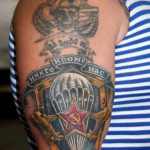Фото татуировки ВДВ 02.08.2020 №110 -airborne tattoo- tatufoto.com