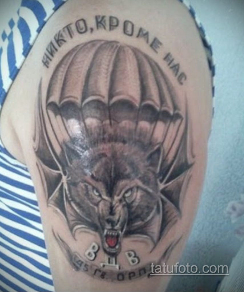 Фото татуировки ВДВ 02.08.2020 №114 -airborne tattoo- tatufoto.com