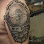 Фото татуировки ВДВ 02.08.2020 №116 -airborne tattoo- tatufoto.com