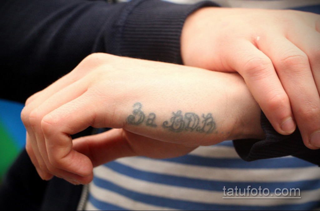 Фото татуировки ВДВ 02.08.2020 №134 -airborne tattoo- tatufoto.com