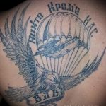 Фото татуировки ВДВ 02.08.2020 №166 -airborne tattoo- tatufoto.com