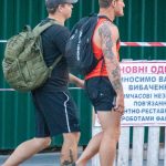 Большая татуировка с цветами по руке мужчины – 17.09.2020 – tatufoto.com 5