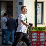 Тату глаз и кости на руке парня –Уличная татуировка (street tattoo)–22.09.2020–tatufoto.com 3