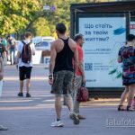 Тату надпись UNIVERSUM на руке мужчины - Уличная татуировка 14.09.2020 – tatufoto.com 8
