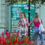 Татуировка с кругами на правом плече женщины в возрасте – Уличная татуировка 14.09.2020 – tatufoto.com 4