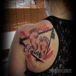 Фото интересного рисунка татуировки 03.09.2020 №081 -interesting tattoo- tatufoto.com