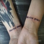 Фото пример парной татуировки 05.09.2020 №057 -pair tattoo- tatufoto.com
