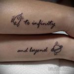 Фото пример парной татуировки 05.09.2020 №069 -pair tattoo- tatufoto.com