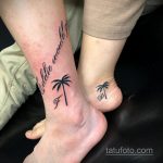 Фото пример парной татуировки 05.09.2020 №093 -pair tattoo- tatufoto.com