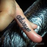 Фото пример татуировки на пальце 05.09.2020 №018 -fingertip tattoo- tatufoto.com