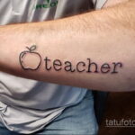 Фото тату для учителя про образование 05.10.2020 №019 -teacher tattoo- tatufoto.com