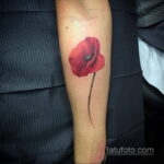 простая тату на предплечье 25.10.2020 №104 -forearm tattoo- tatufoto.com