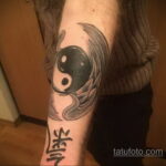 татуировка инь янь на предплечье 25.10.2020 №064 -forearm tattoo- tatufoto.com