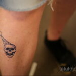Пример рисунка временной татуировки 28.11.2020 №001 -temporary tattoo- tatufoto.com