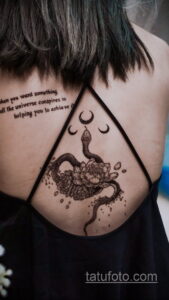 Пример рисунка временной татуировки 28.11.2020 №019 -temporary tattoo- tatufoto.com